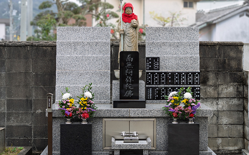 永代供養墓